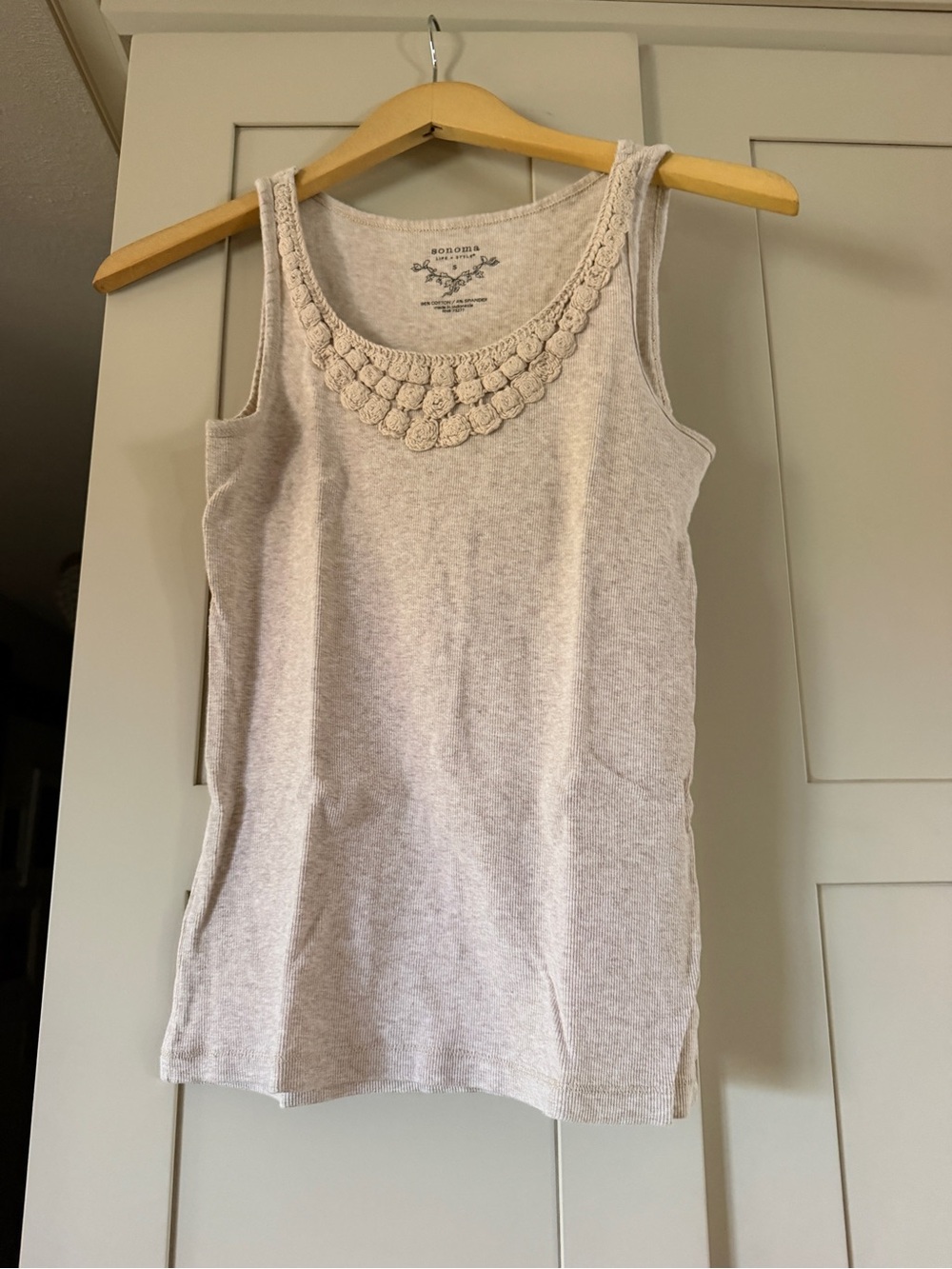 Sonoma cream tank, size S